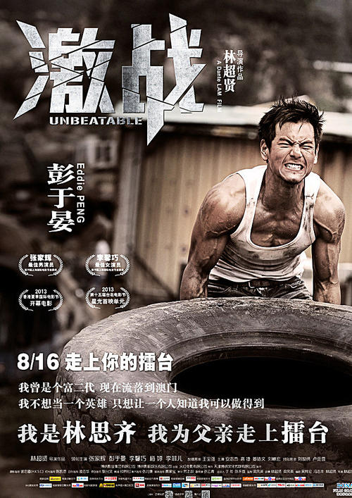 哥伦比亚特区大学文凭毕业证假的多少钱