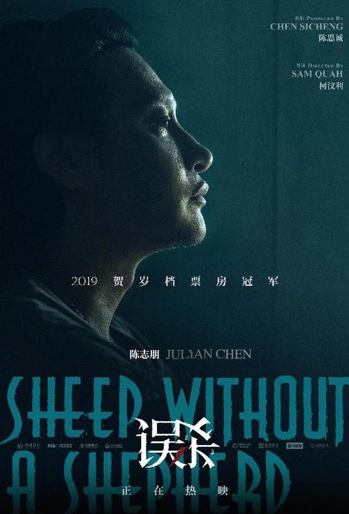 工程管理专业是什么学位证